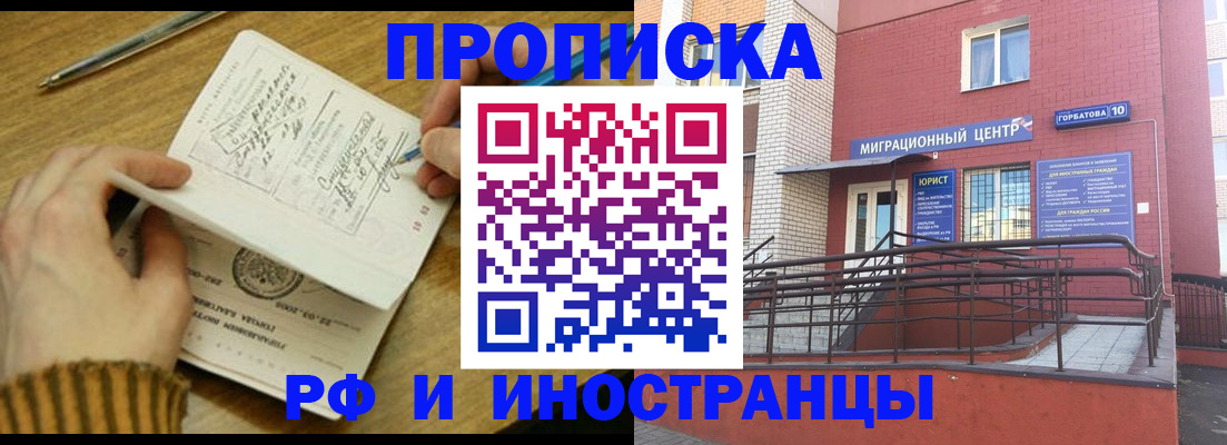 форма 3 в Тамбове